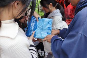 日晒盐1 日晒盐1