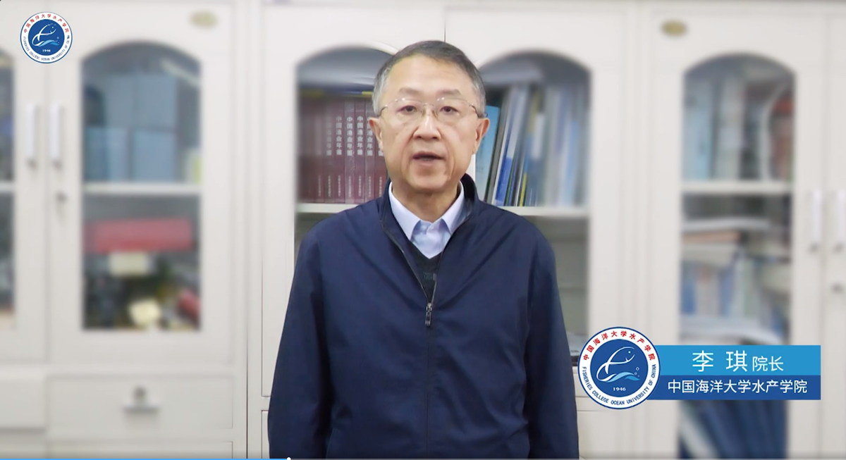 中国海洋大学a动漫
院长李琪教授_副本