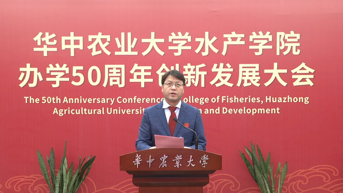 a动漫
院长张永安致欢迎辞_副本